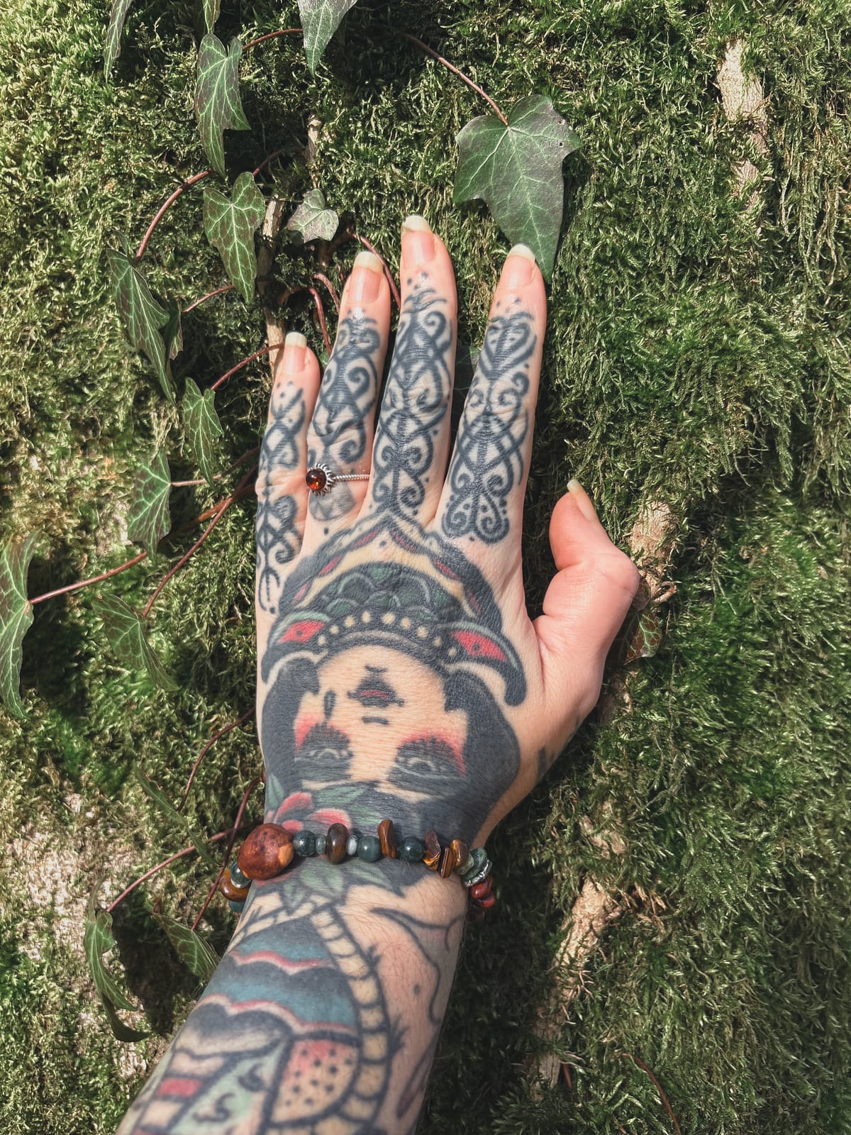 The Trees Are Moving